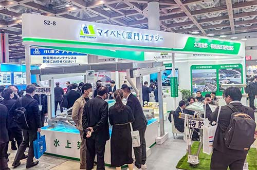 创新之光，闪耀未来！U8体育官网亮相东京PV EXPO ，再掀行业新浪潮