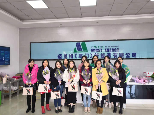 三八妇女节 三八妇女节