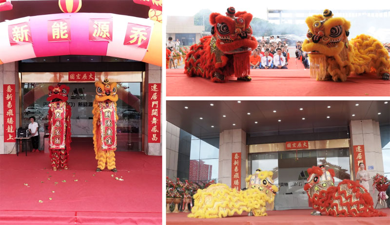 U8体育官网九周年再抒新篇 第三张
