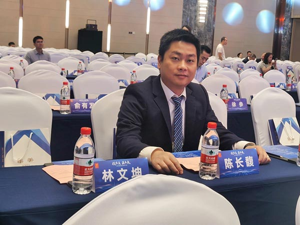 U8体育官网总经理陈长馥