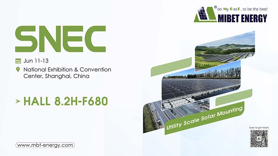 诚邀您莅临U8体育官网能源，共聚上海 SNEC 2025！